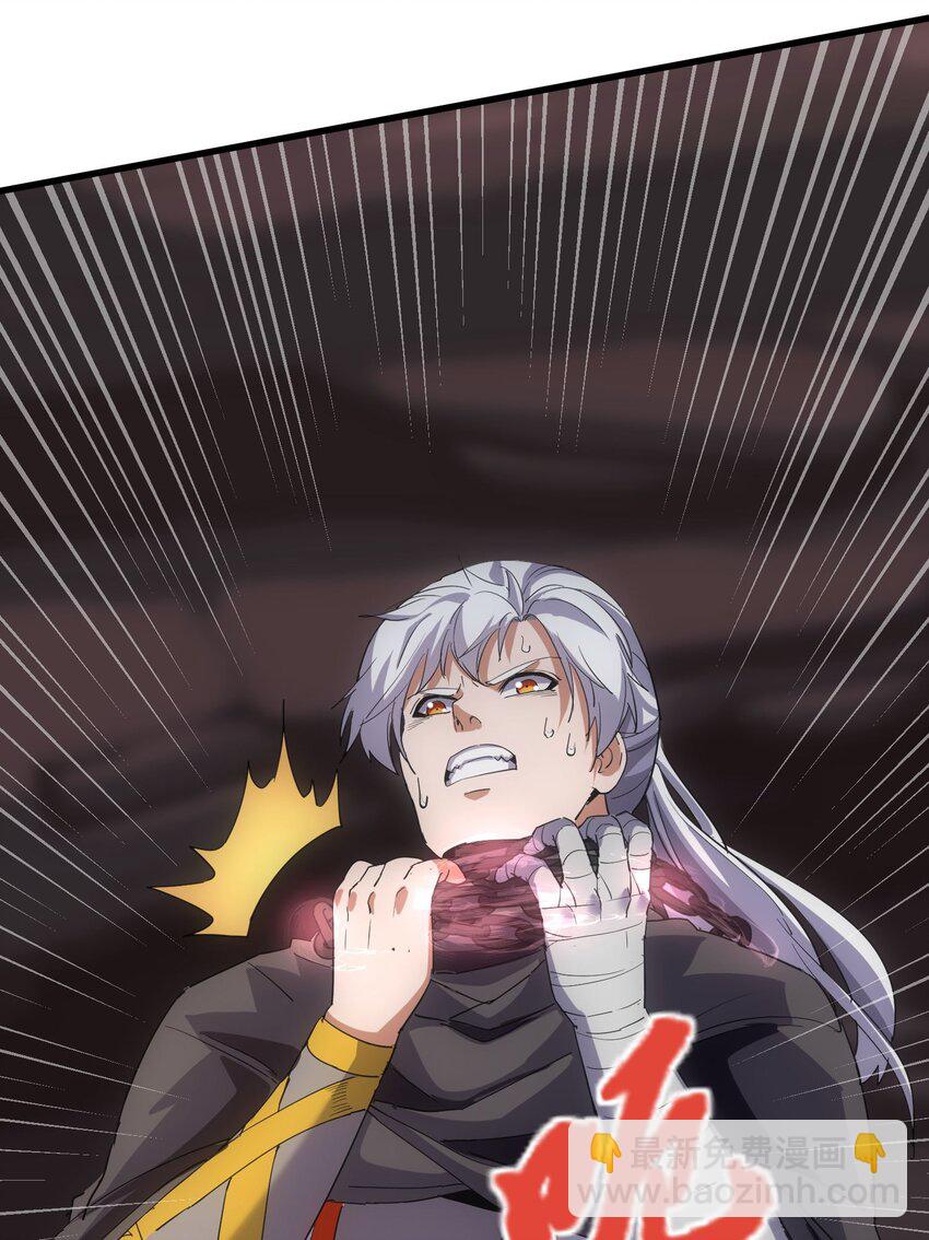 179 燃魂火山(1/2)-第179话