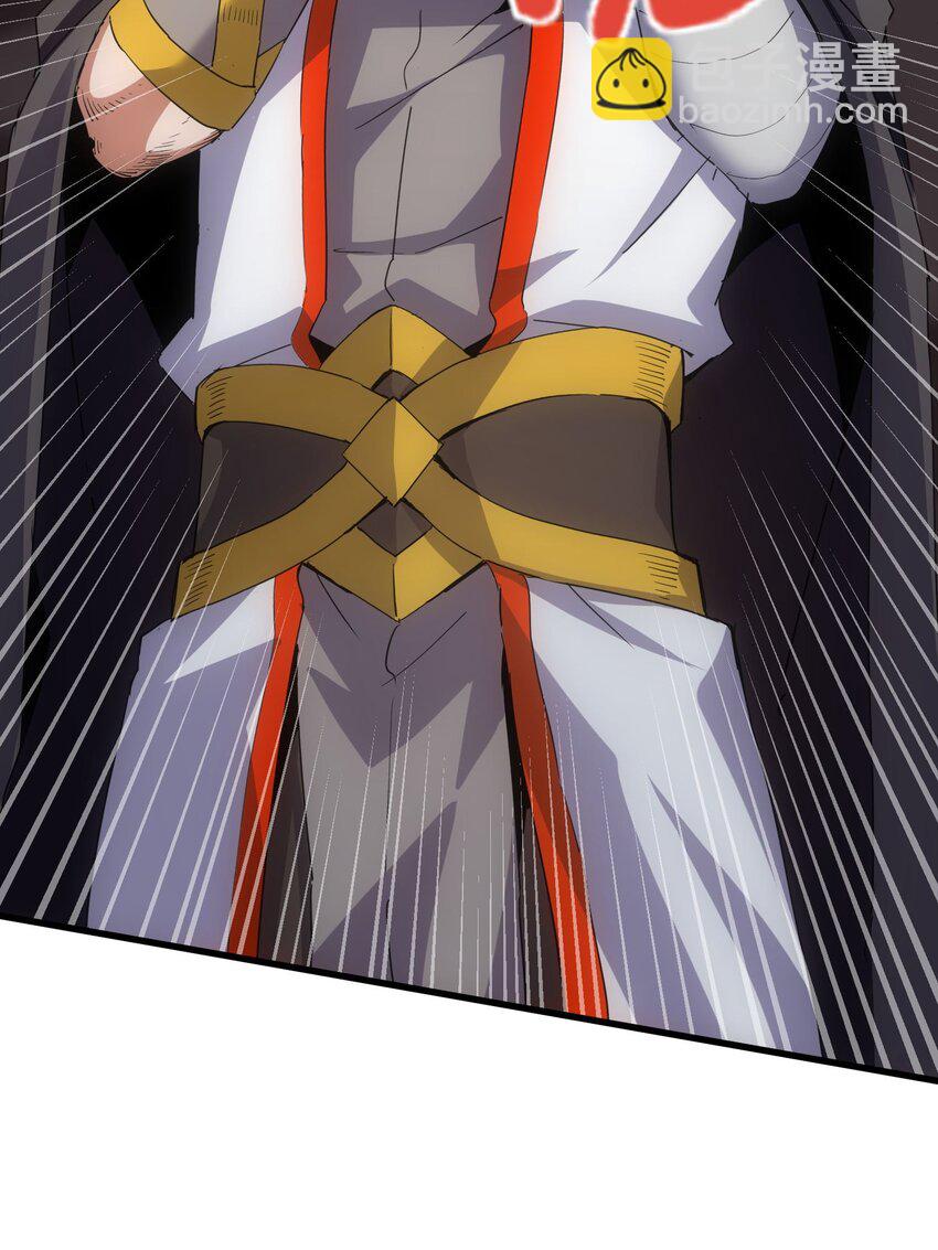 179 燃魂火山(1/2)-第179话