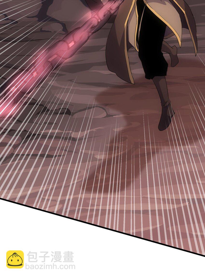 179 燃魂火山(1/2)-第179话