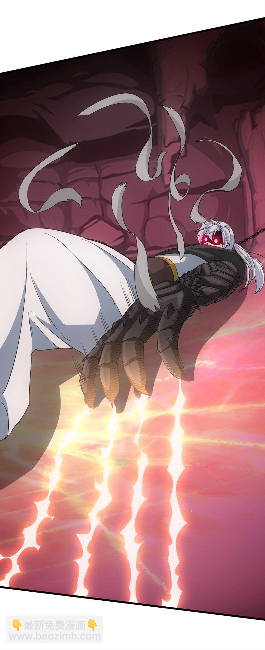 179 燃魂火山(1/2)-第179话