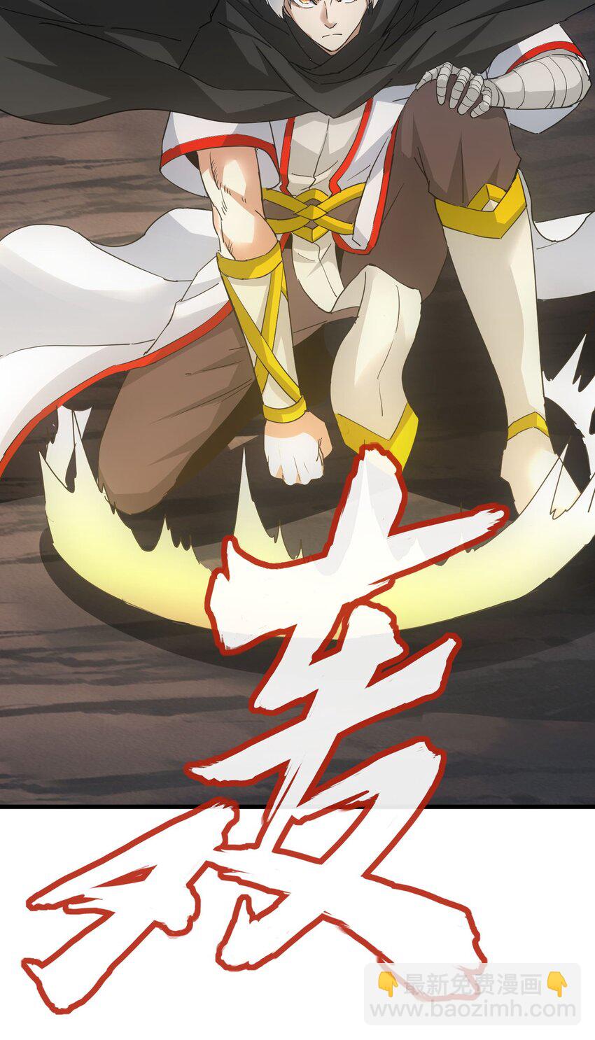 181 叶凌风(1/2)-第181话