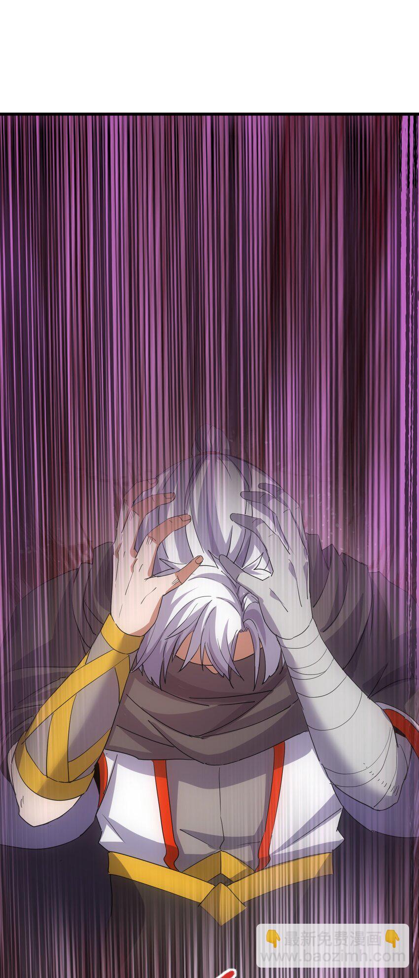 181 叶凌风(1/2)-第181话