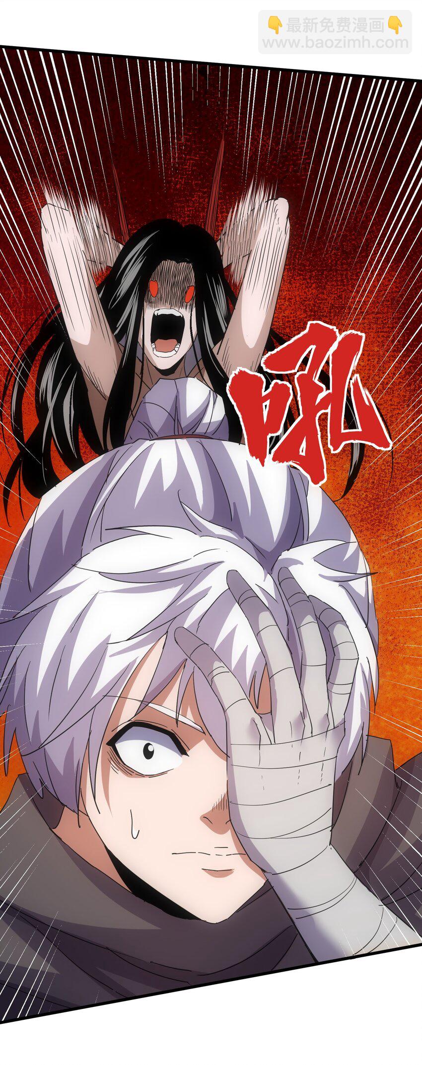 181 叶凌风(1/2)-第181话