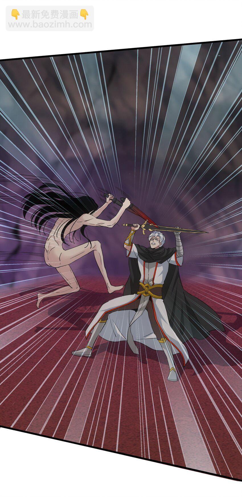 181 叶凌风(1/2)-第181话