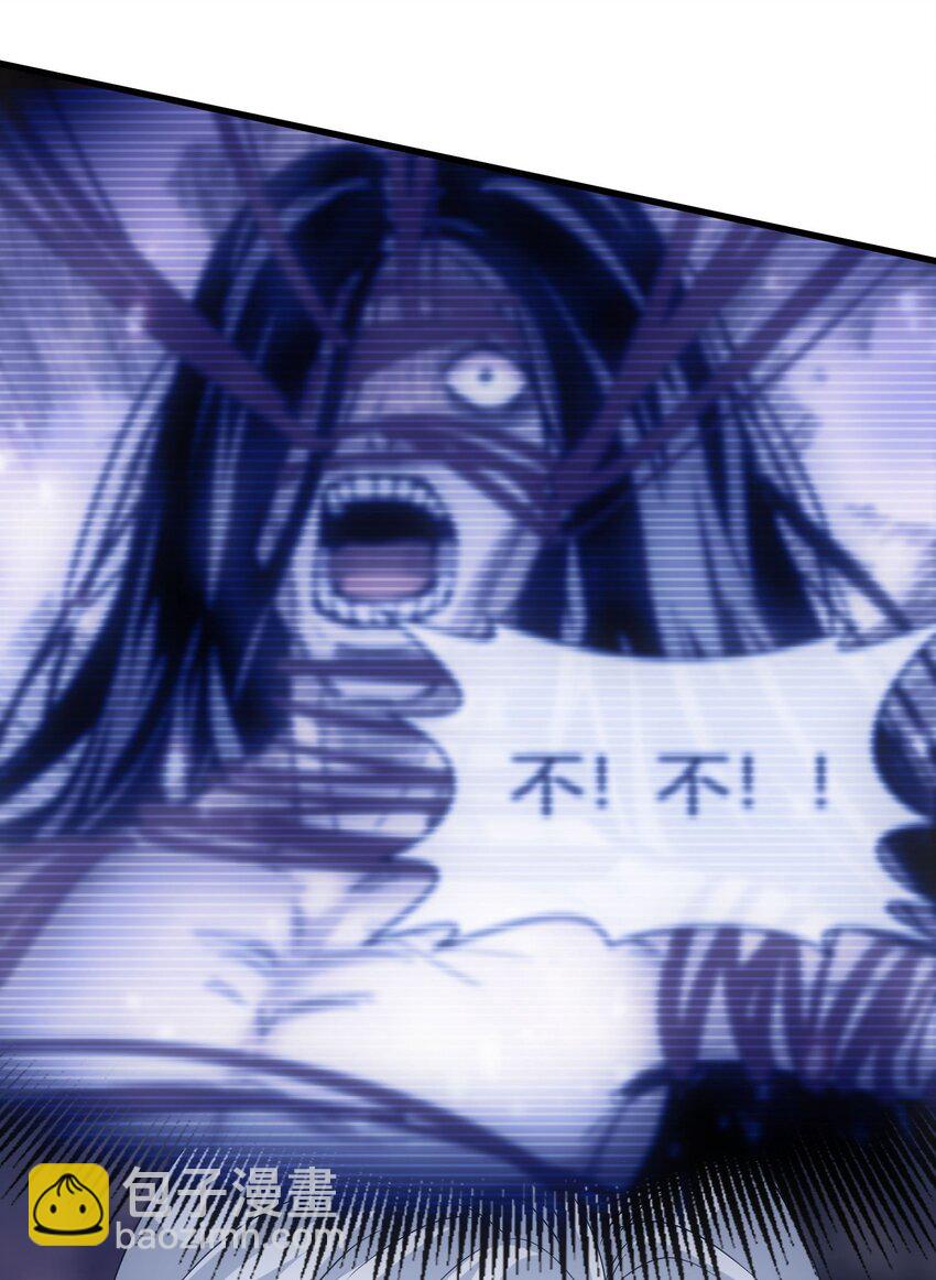 181 叶凌风(1/2)-第181话