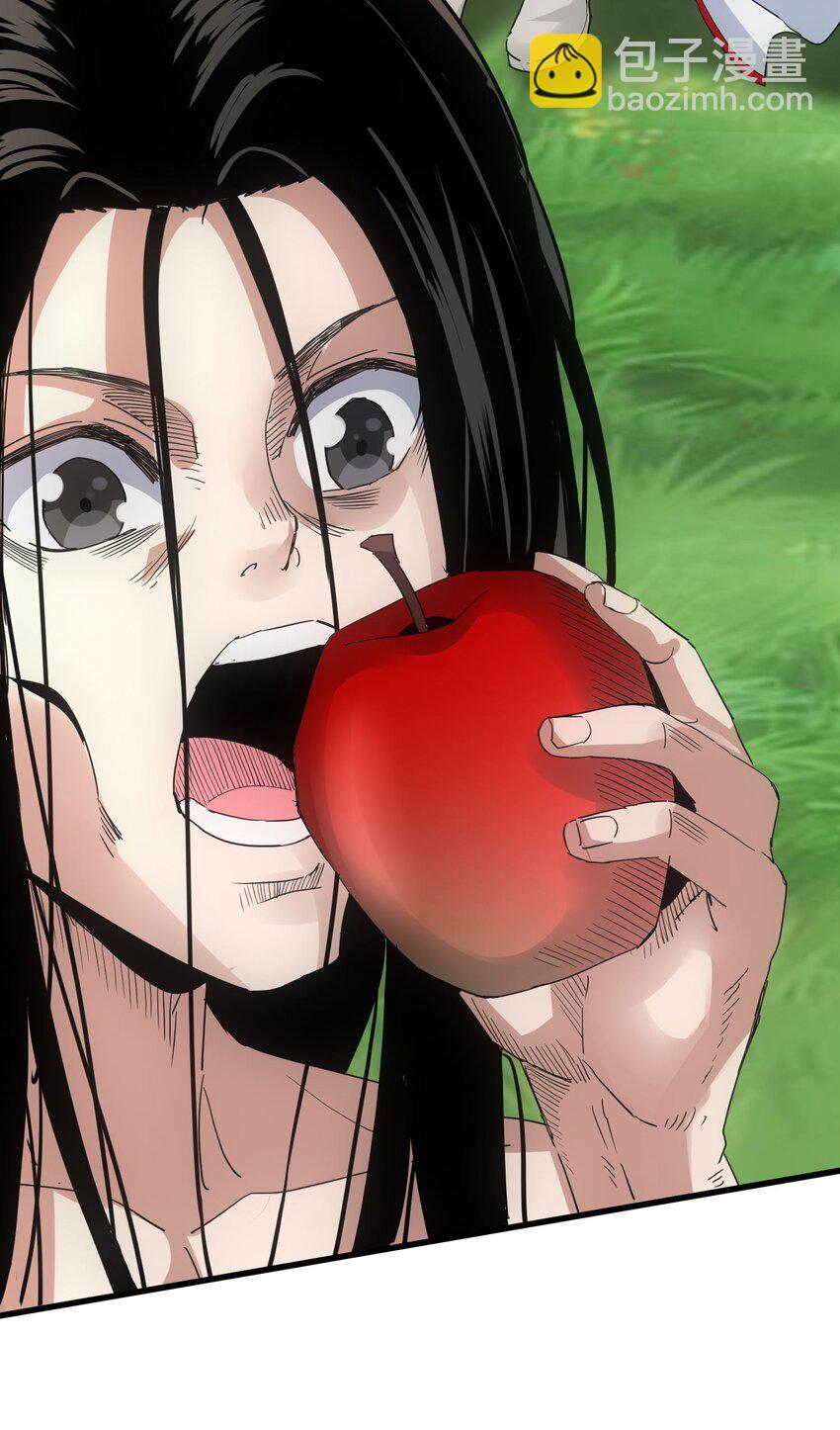 183 我是燃魂族(1/2)-第183话