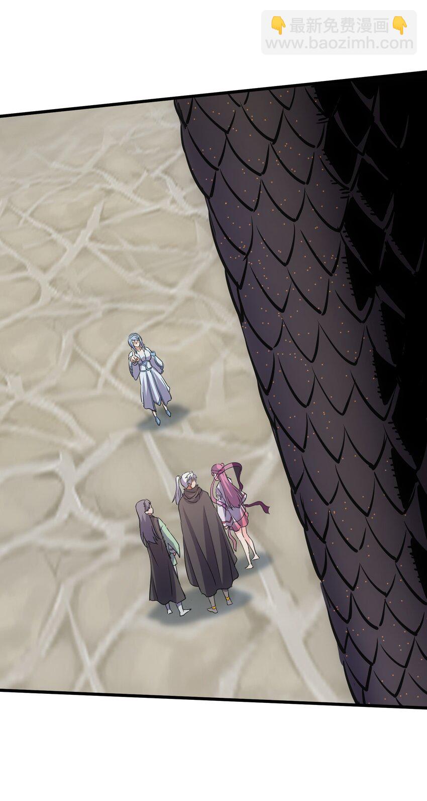 185 十方镇魔道场激斗(1/2)-第185话