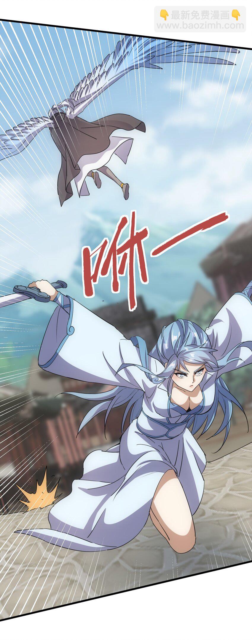 185 十方镇魔道场激斗(1/2)-第185话