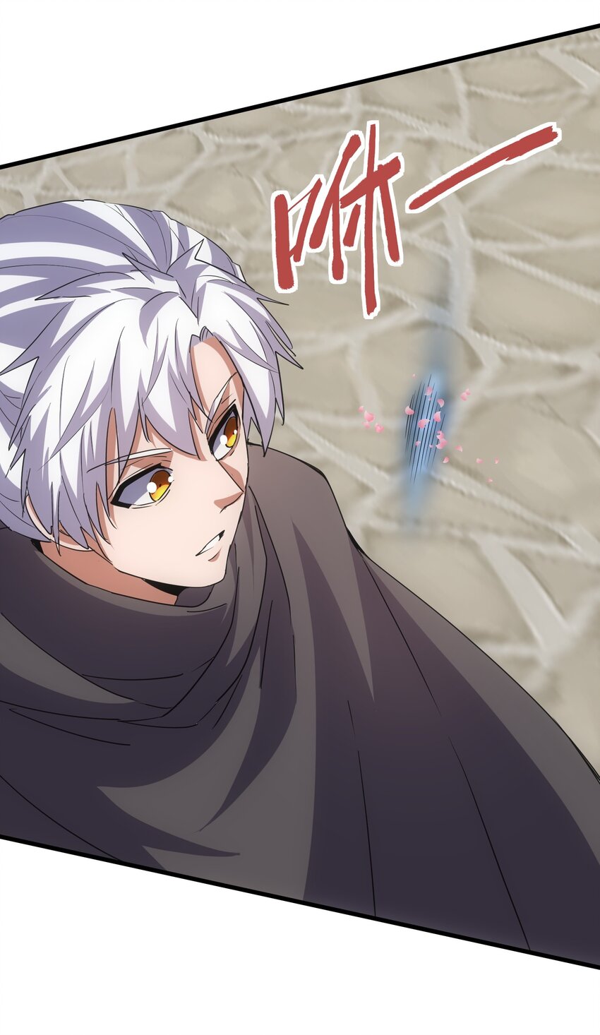 185 十方镇魔道场激斗(1/2)-第185话