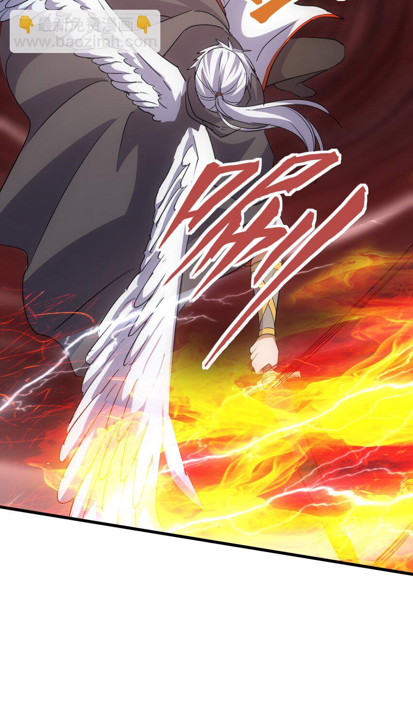 185 十方镇魔道场激斗(1/2)-第185话