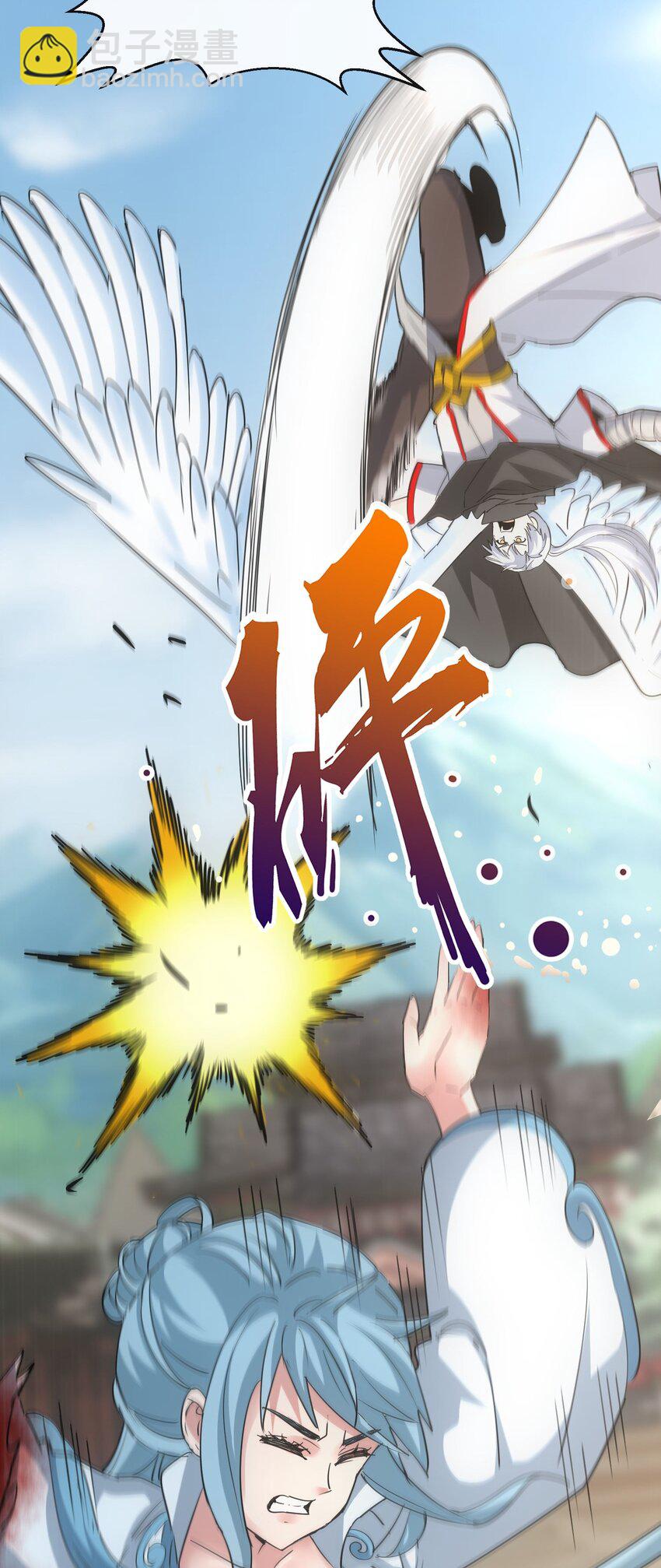 185 十方镇魔道场激斗(1/2)-第185话