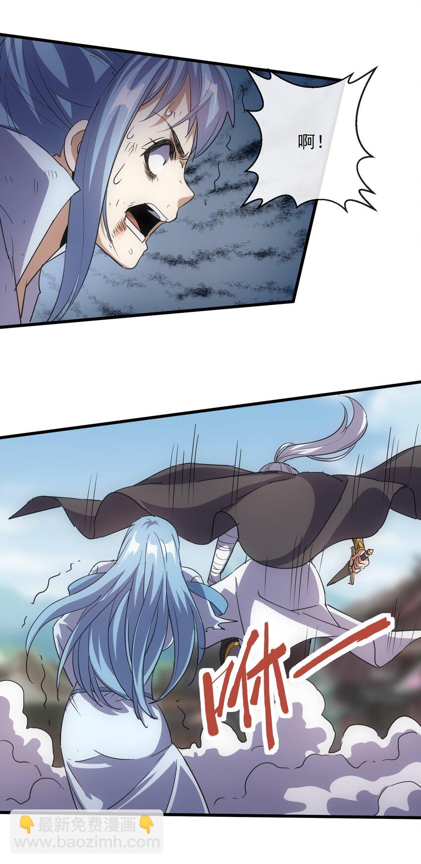 185 十方镇魔道场激斗(1/2)-第185话