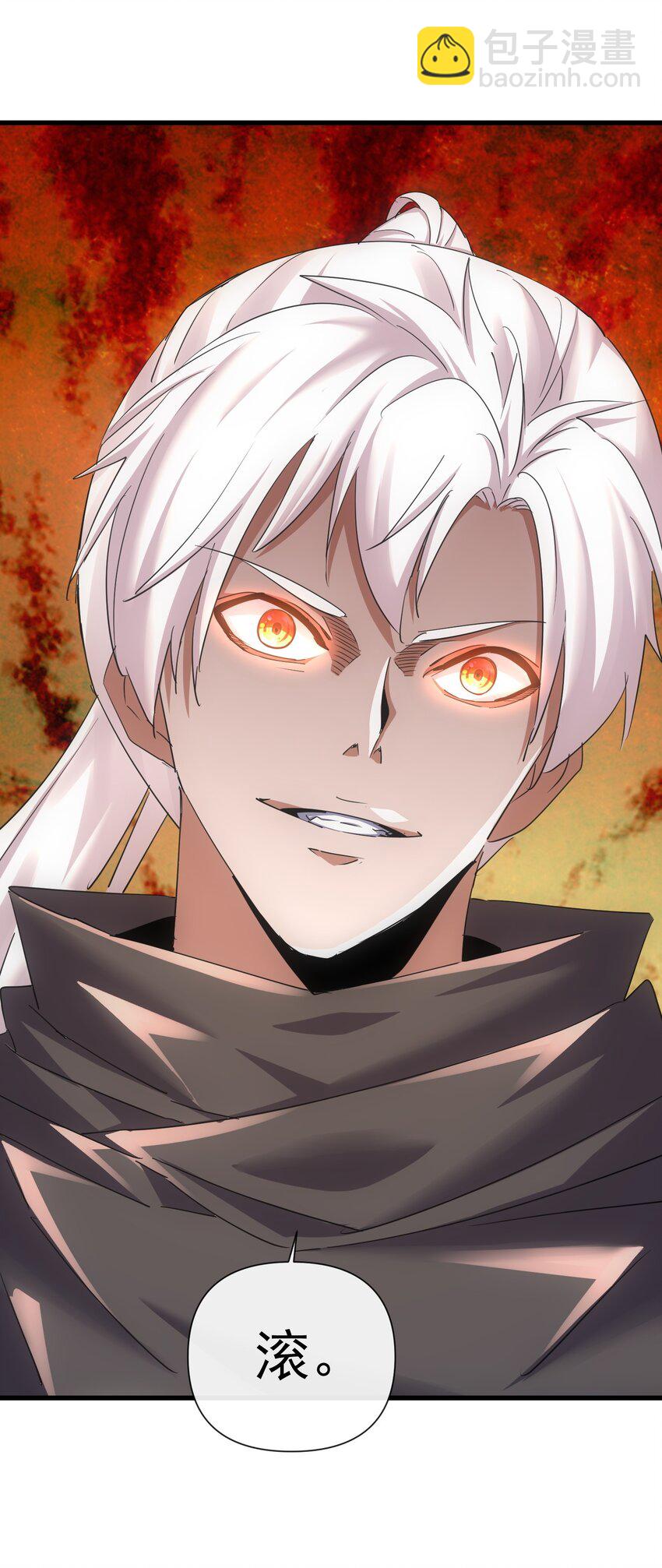 187 来！给鸡哥拜个年！-第187话