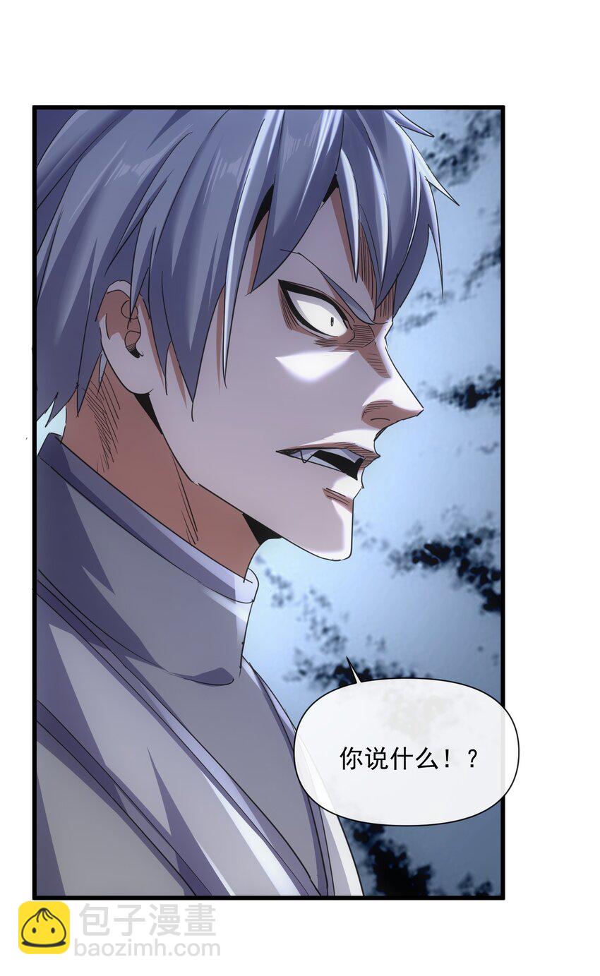 187 来！给鸡哥拜个年！-第187话