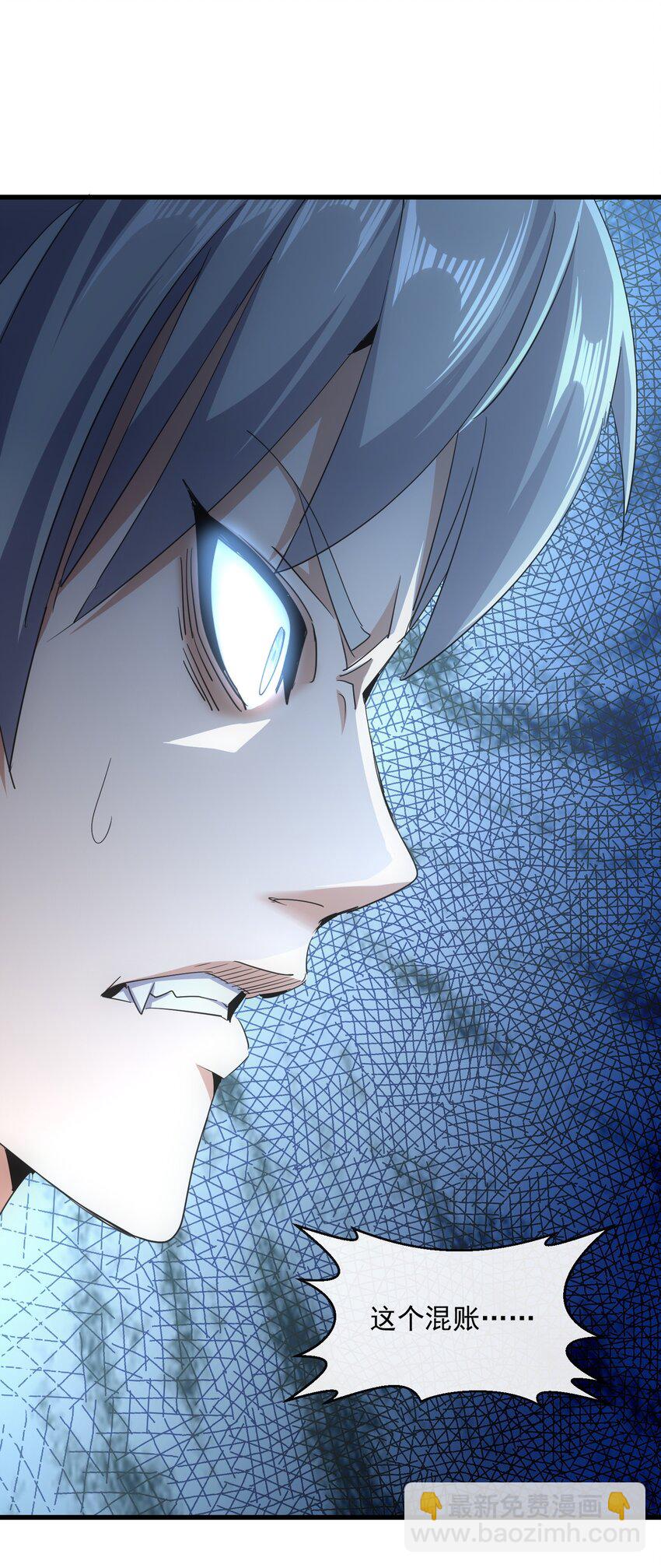 187 来！给鸡哥拜个年！-第187话