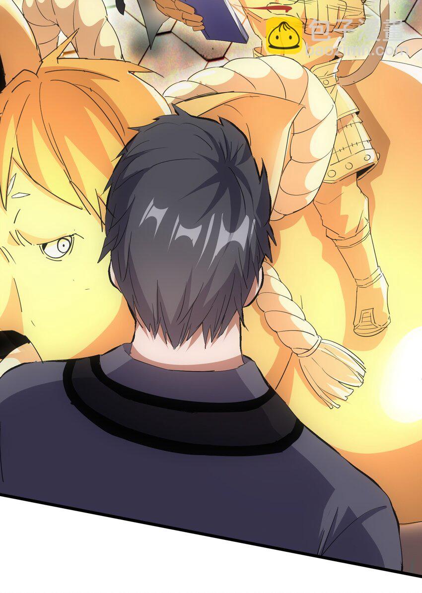 189 我说！我要杀了你！！(1/2)-第189话