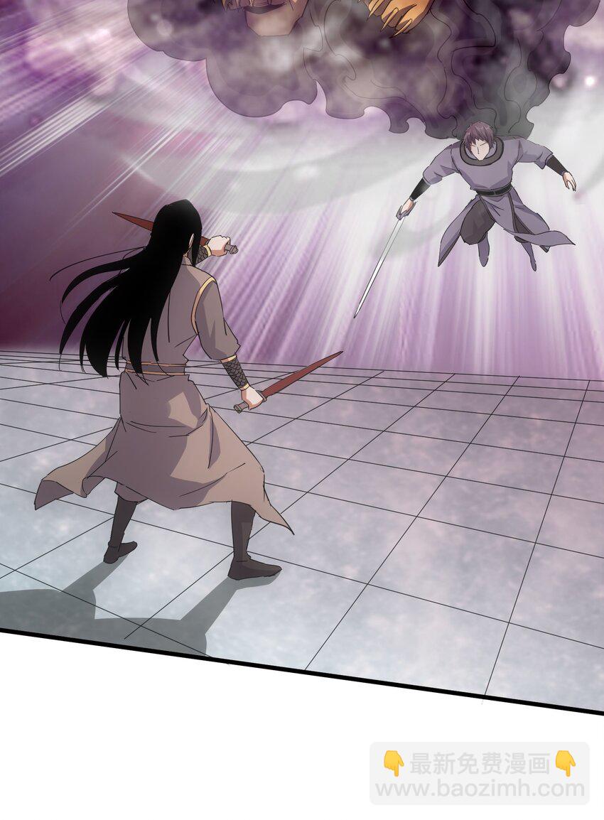 189 我说！我要杀了你！！(1/2)-第189话