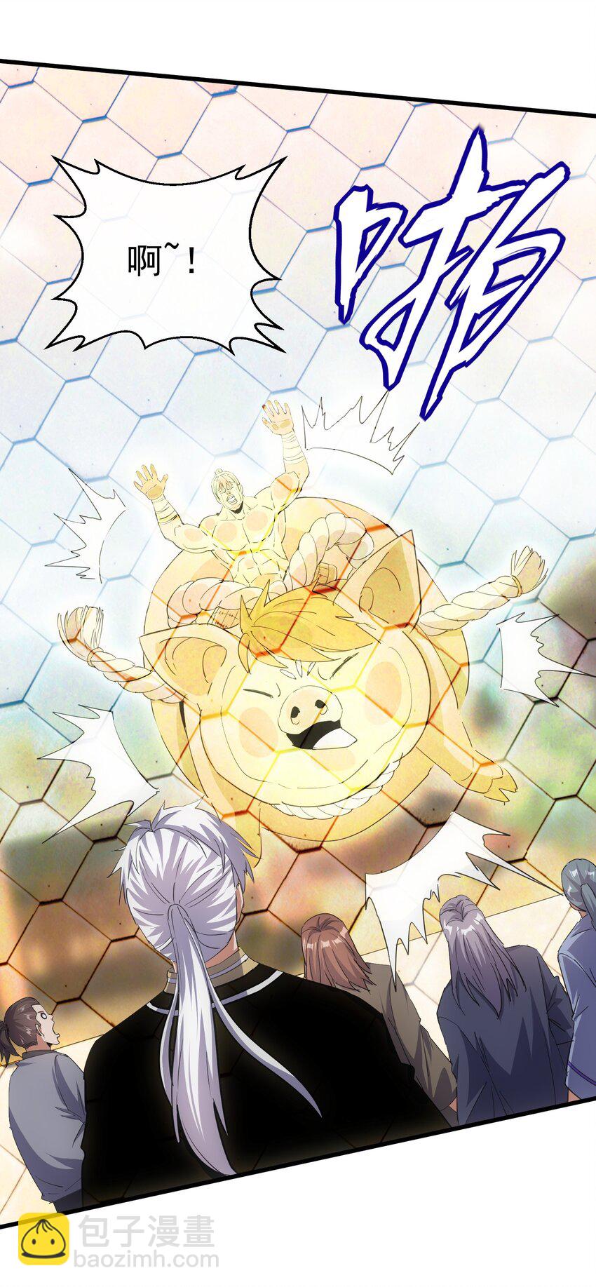 189 我说！我要杀了你！！(1/2)-第189话