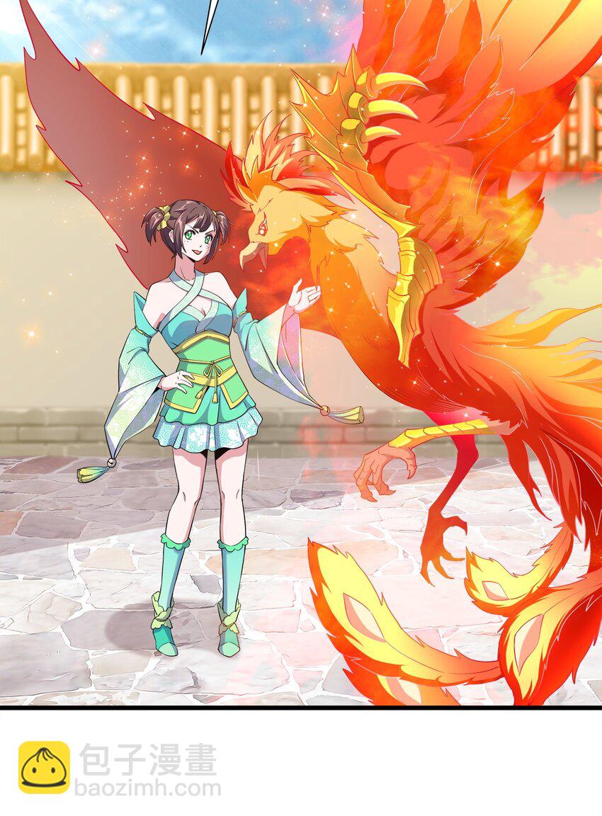 003 小试牛刀(1/2)-第3话