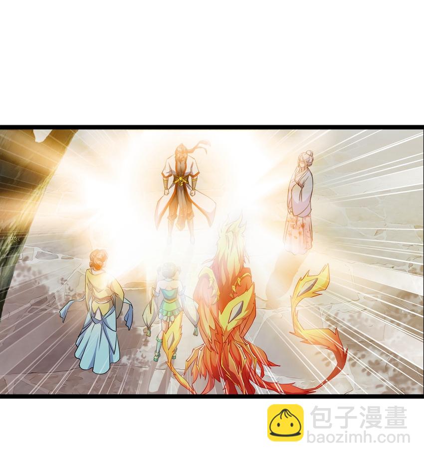 003 小试牛刀(1/2)-第3话