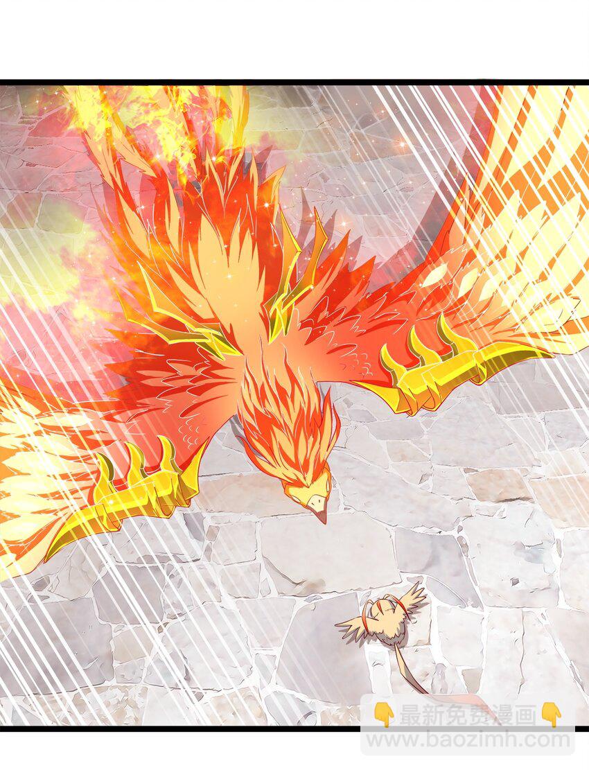 003 小试牛刀(1/2)-第3话