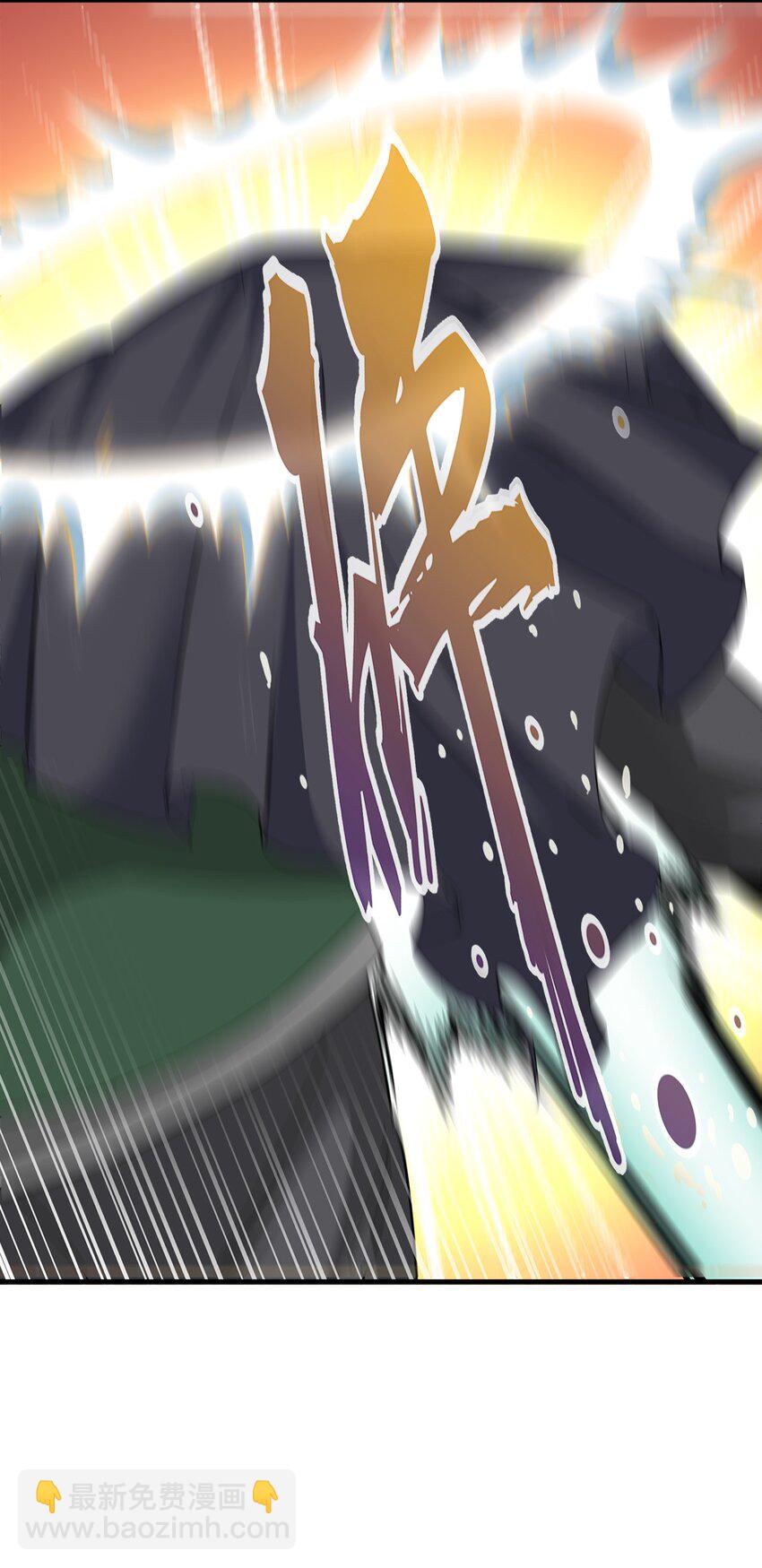 023 嗜血狂魔-第23话