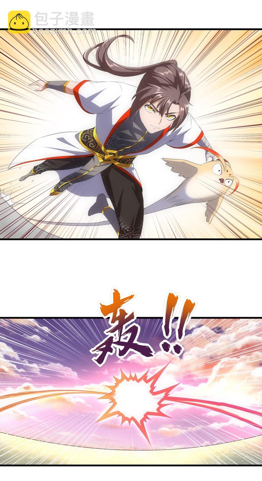 025 绝对的碾压-第25话