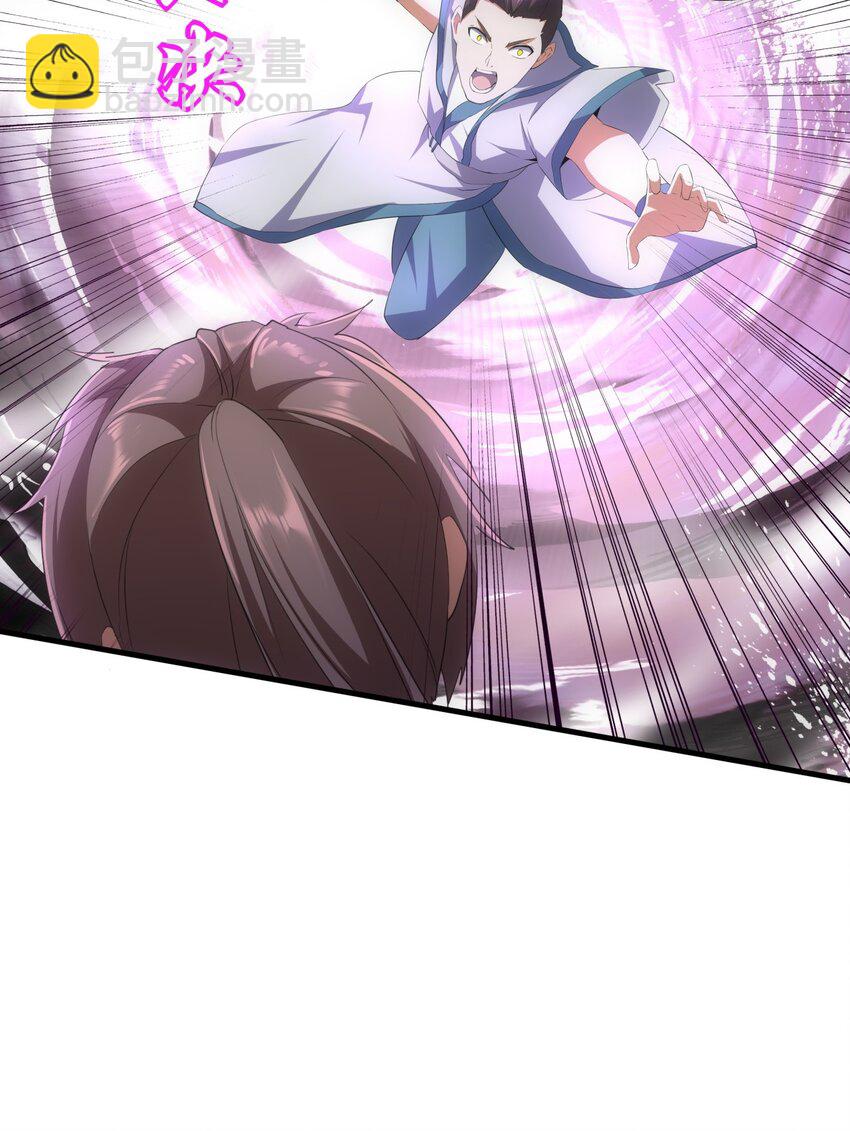 025 绝对的碾压-第25话