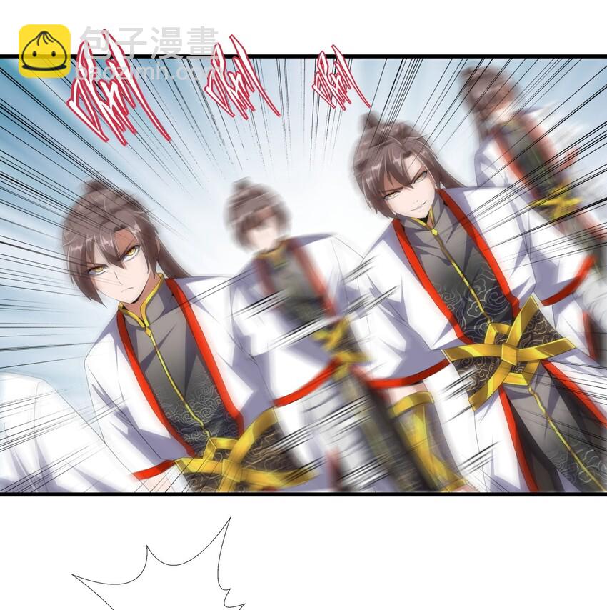 025 绝对的碾压-第25话