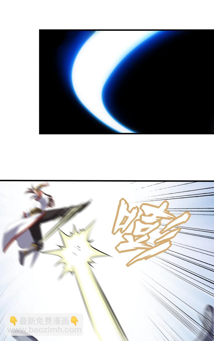 025 绝对的碾压-第25话