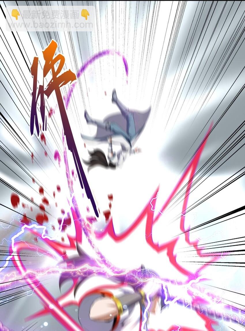 025 绝对的碾压-第25话