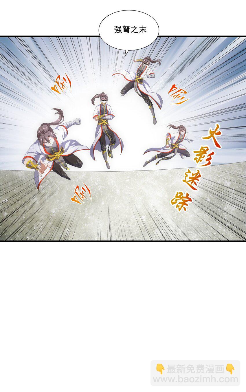 027 来战！-第27话