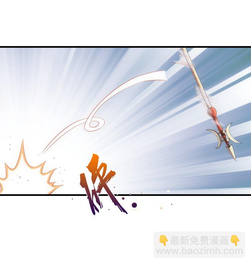 027 来战！-第27话