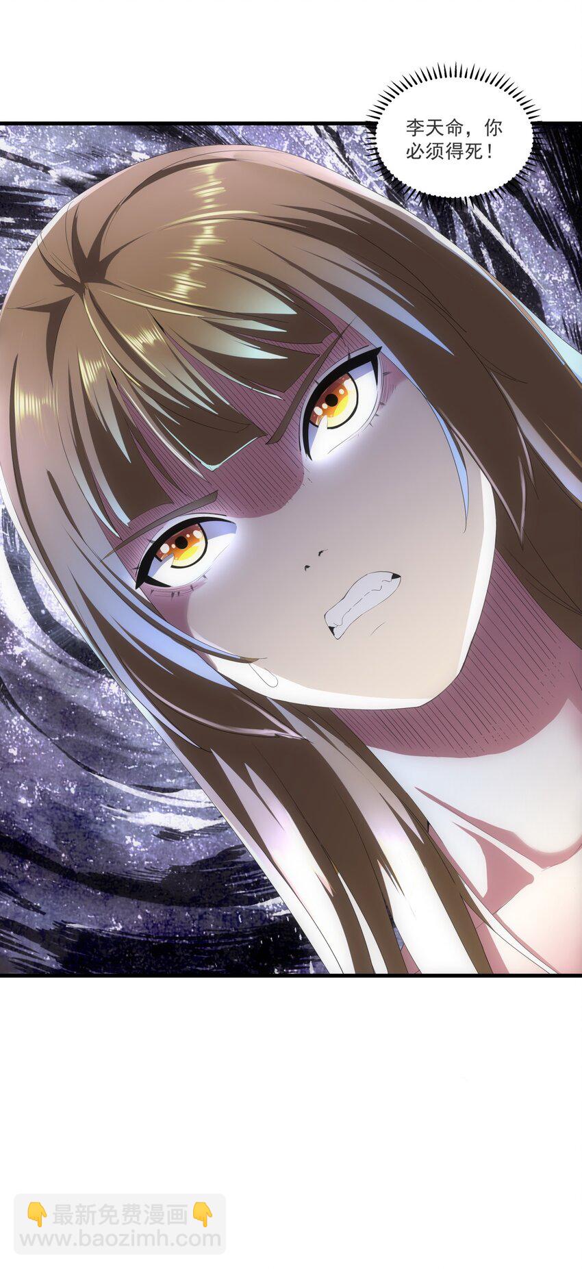 027 来战！-第27话