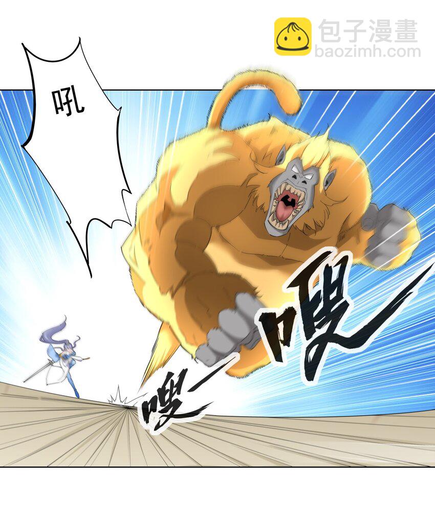 027 来战！-第27话