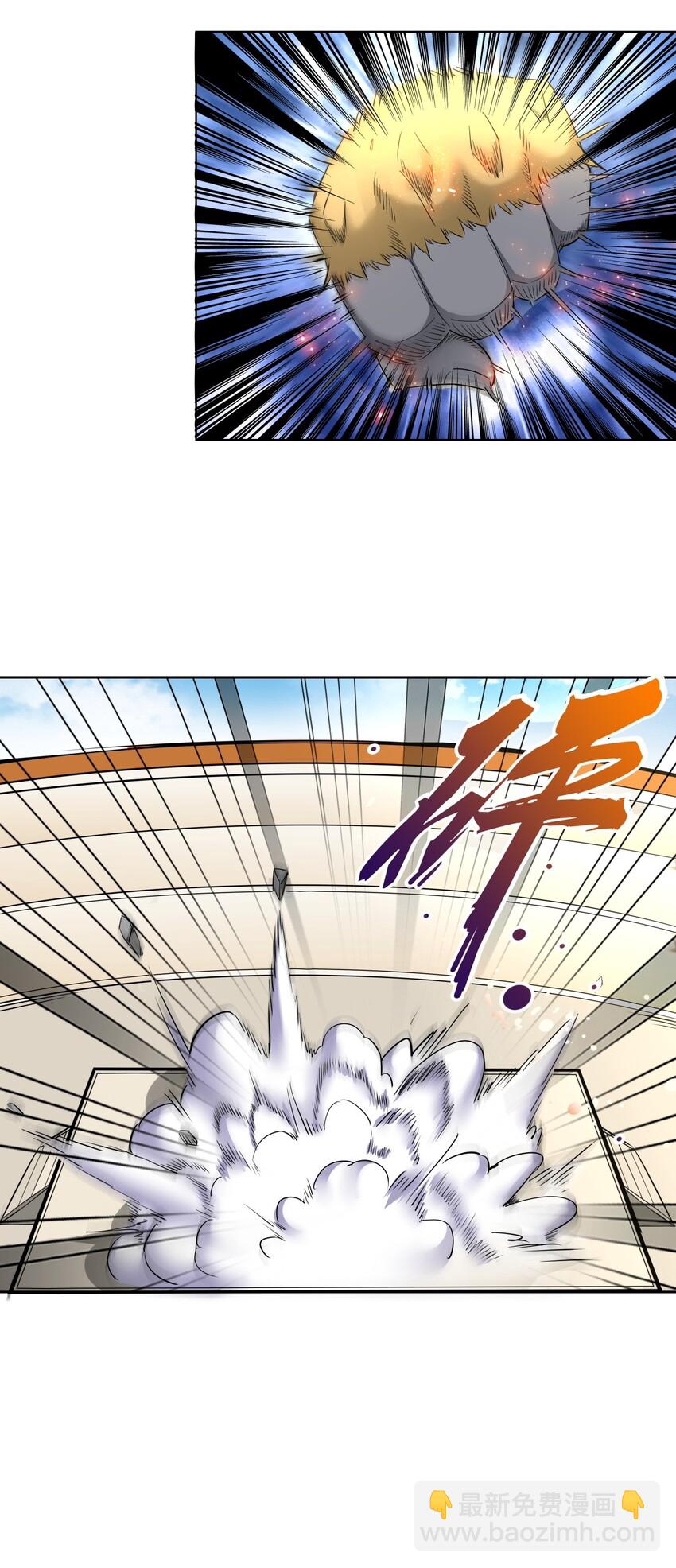 027 来战！-第27话