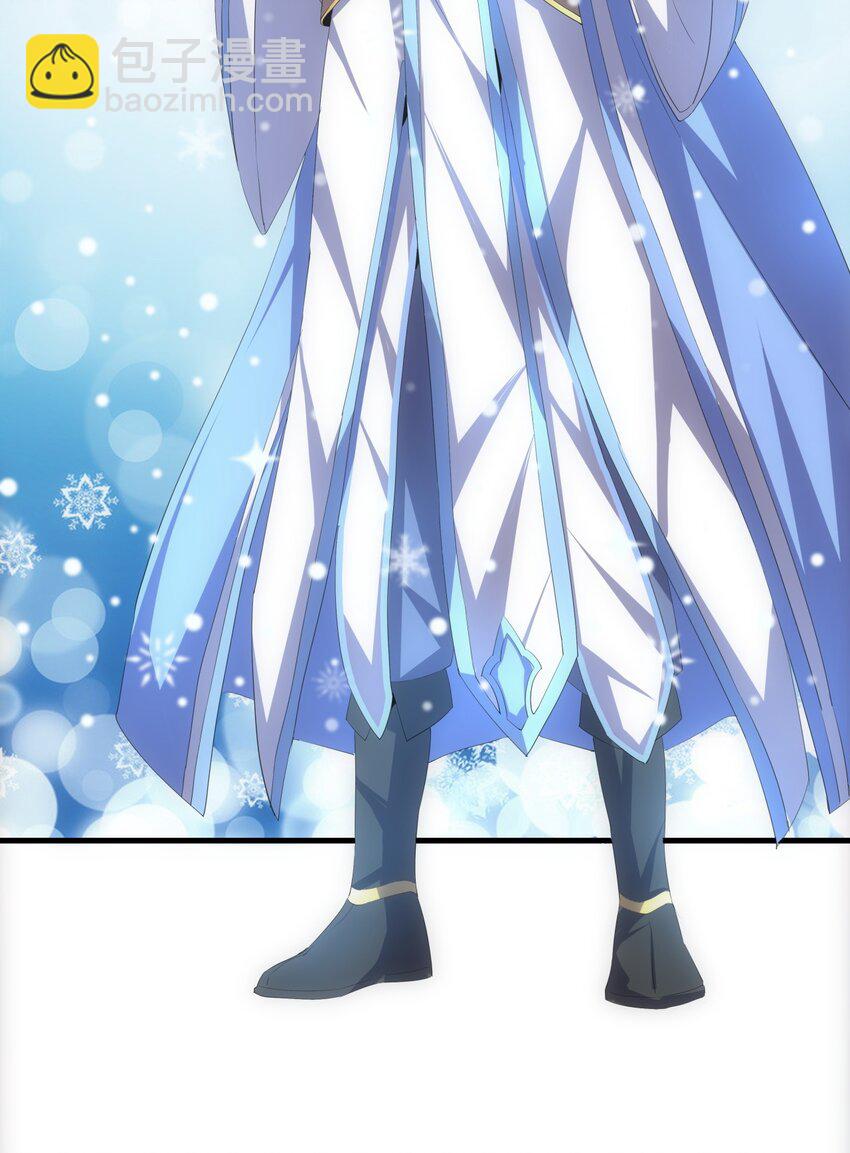 029 天府拜师！-第29话