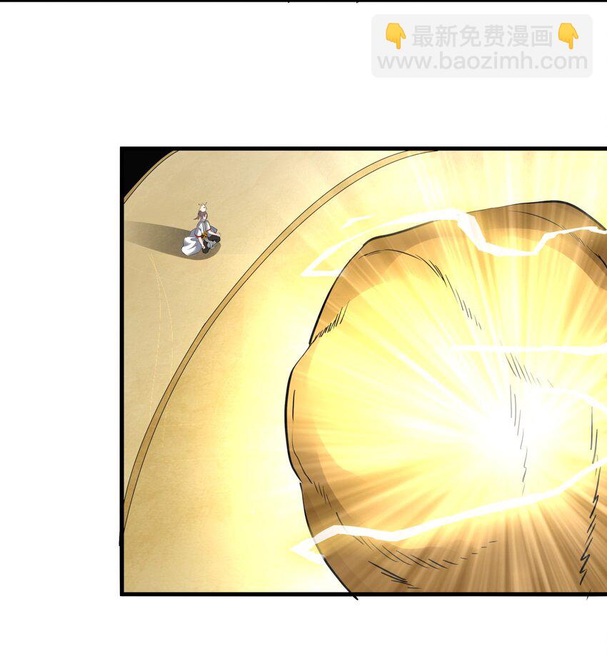 033 哥哥，再次合体吧！-第33话