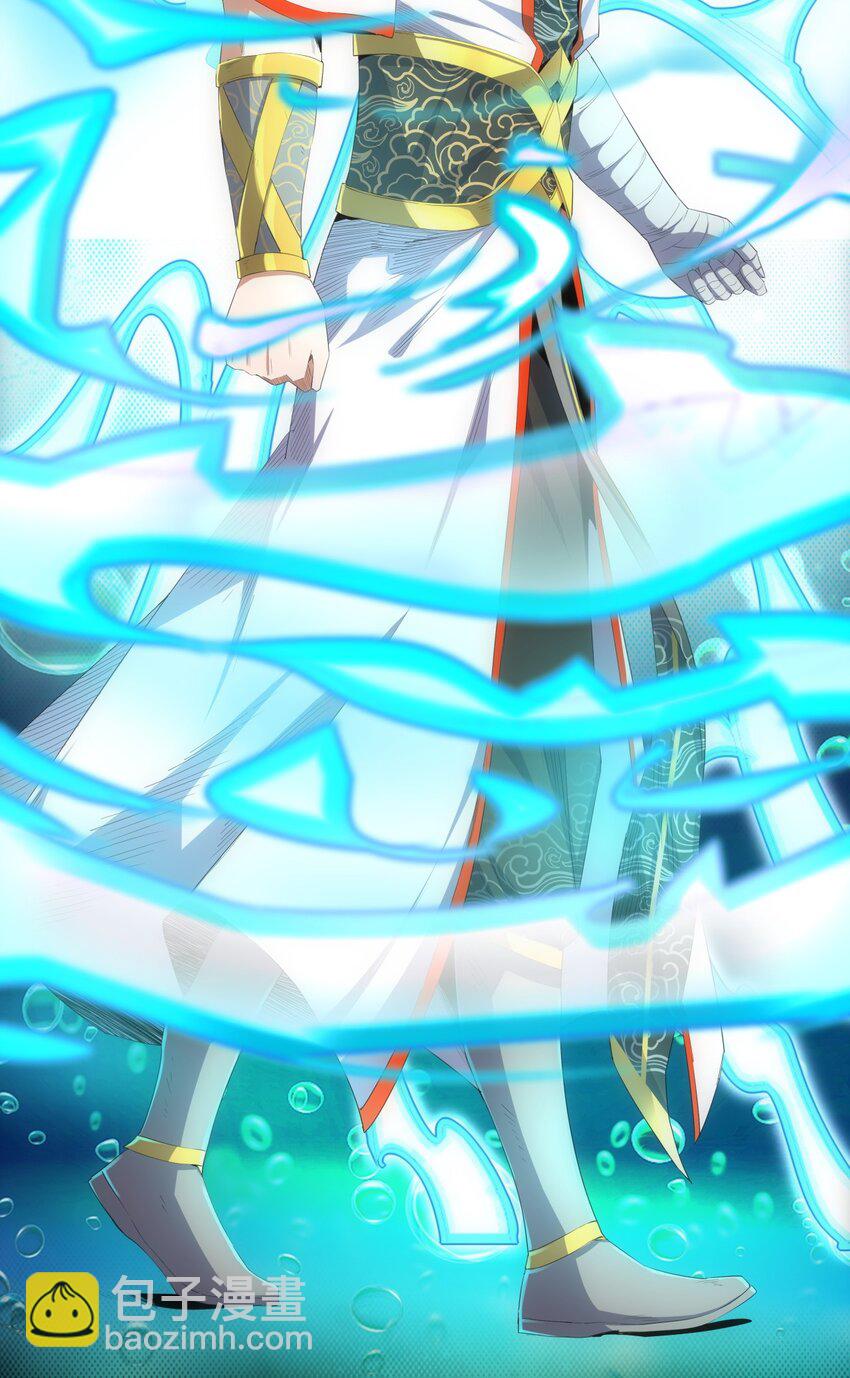 033 哥哥，再次合体吧！-第33话