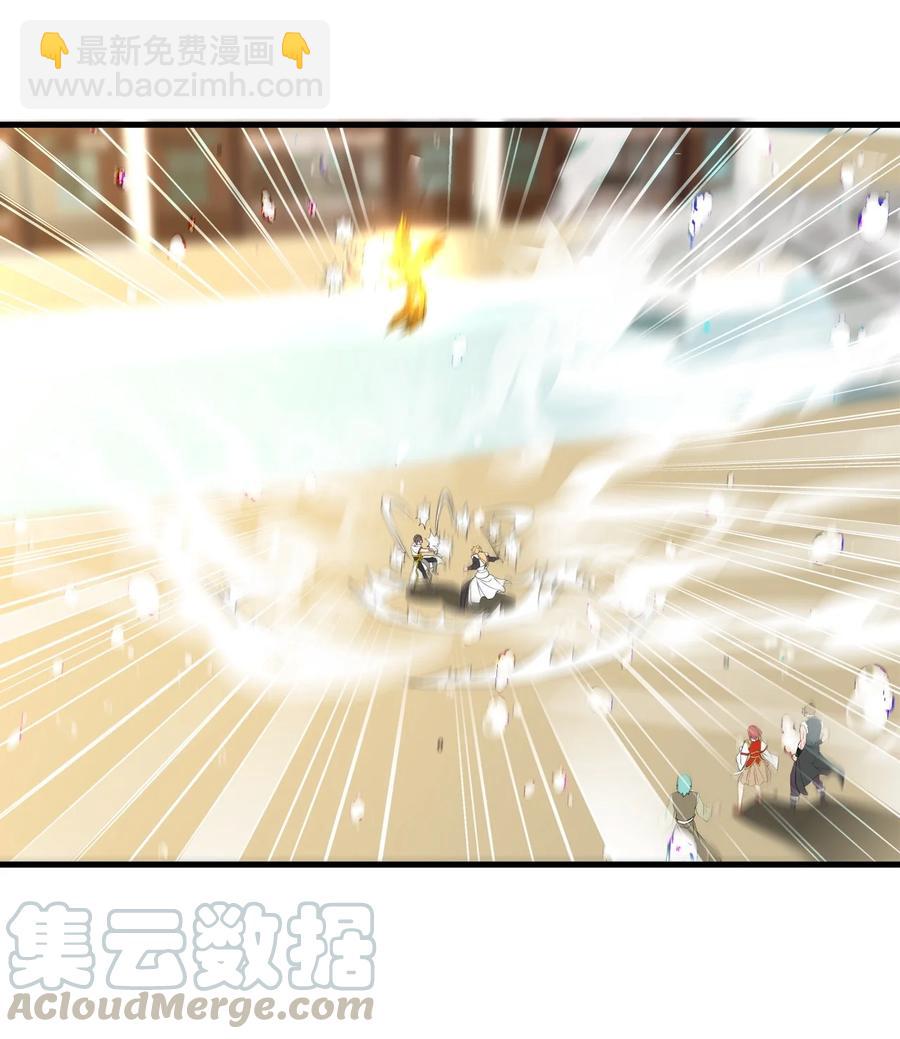 037 魔临天地！-第37话