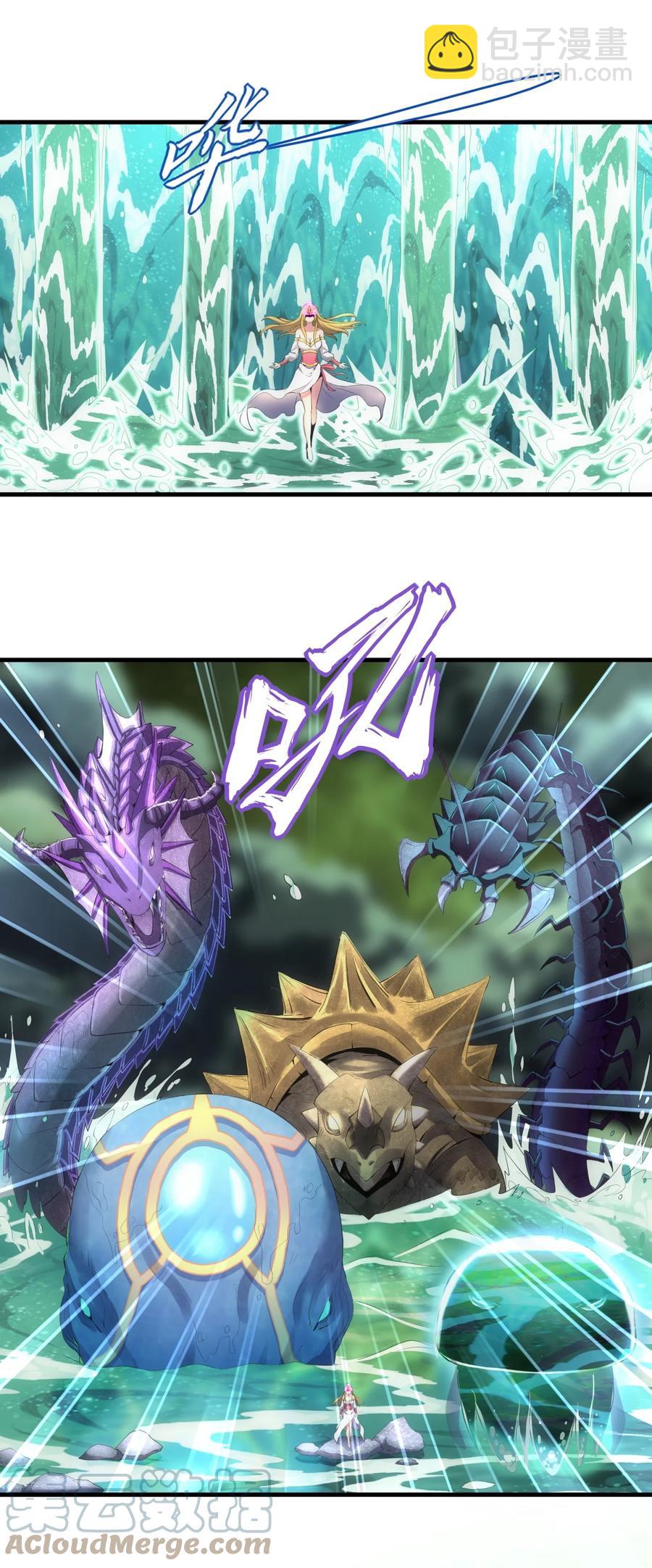 049 怨恨！-第49话