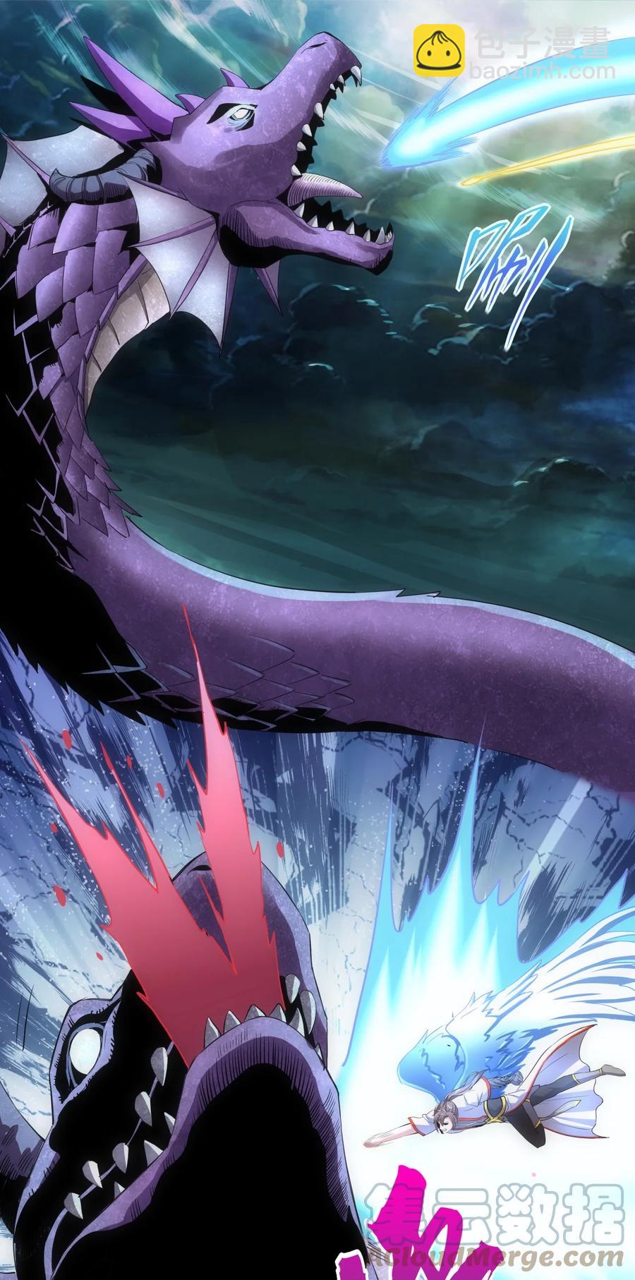 049 怨恨！-第49话