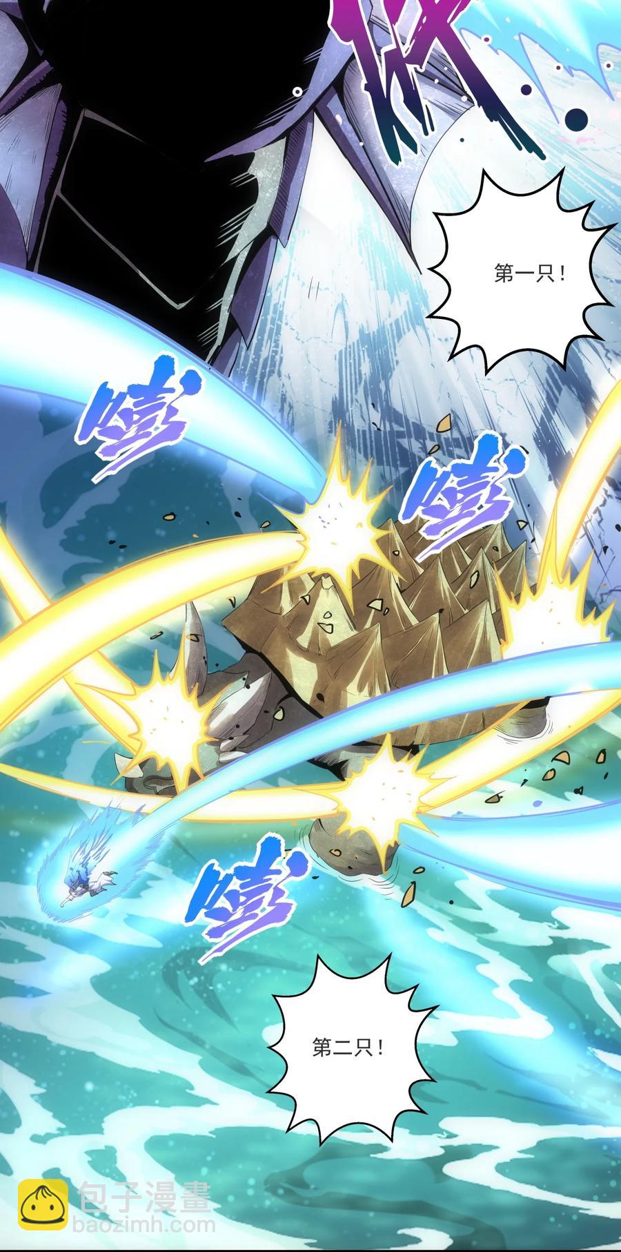 049 怨恨！-第49话