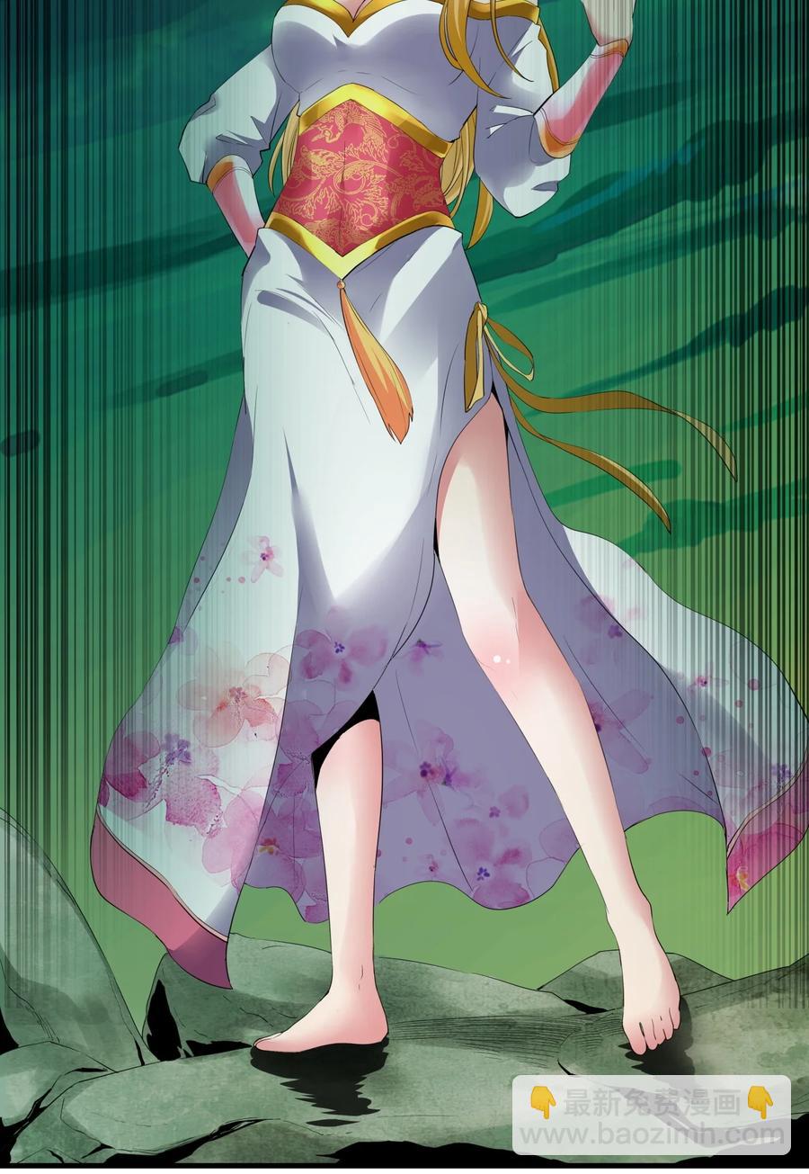 049 怨恨！-第49话