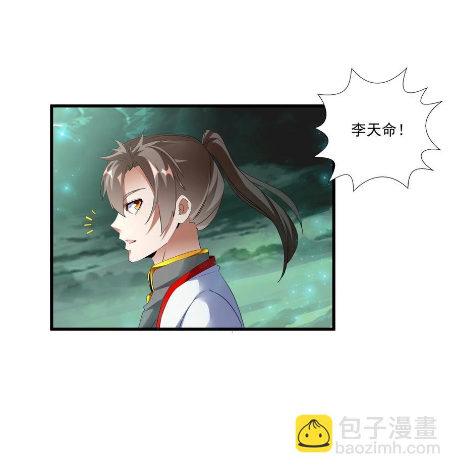 051 喵之懒～-第51话