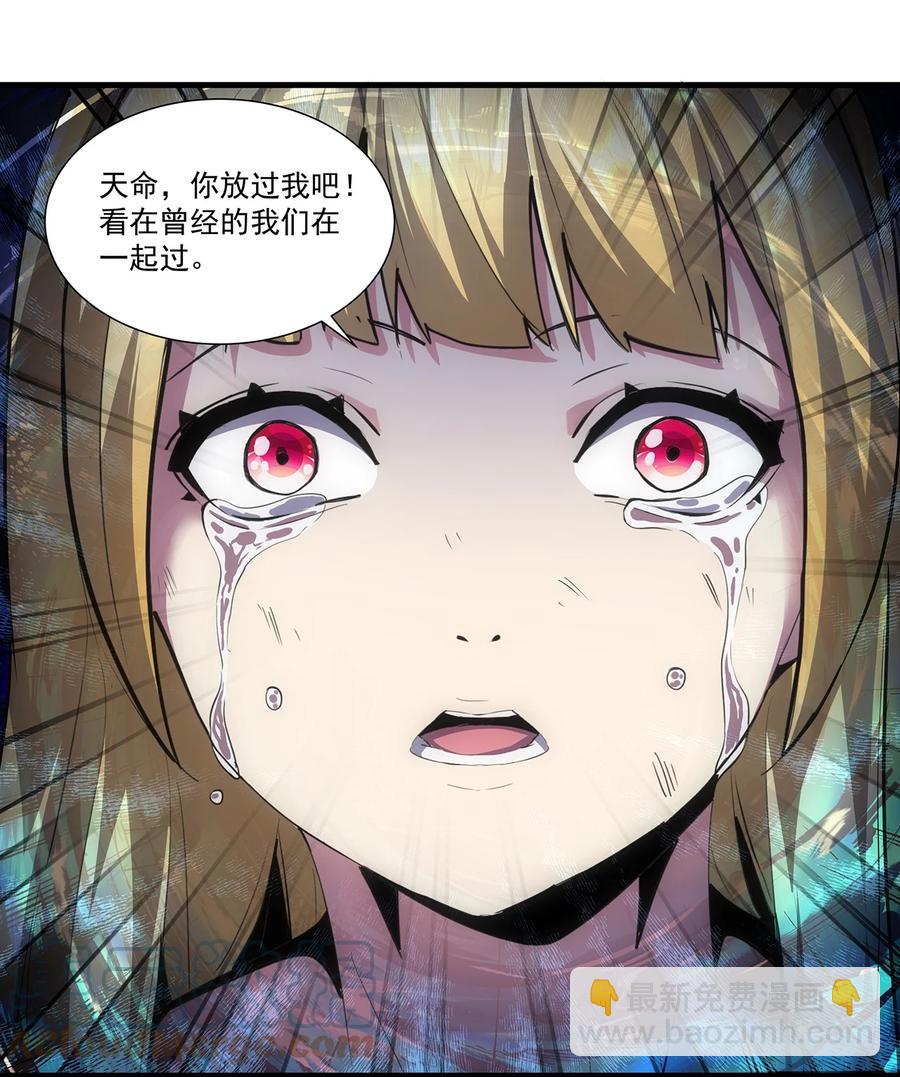 051 喵之懒～-第51话