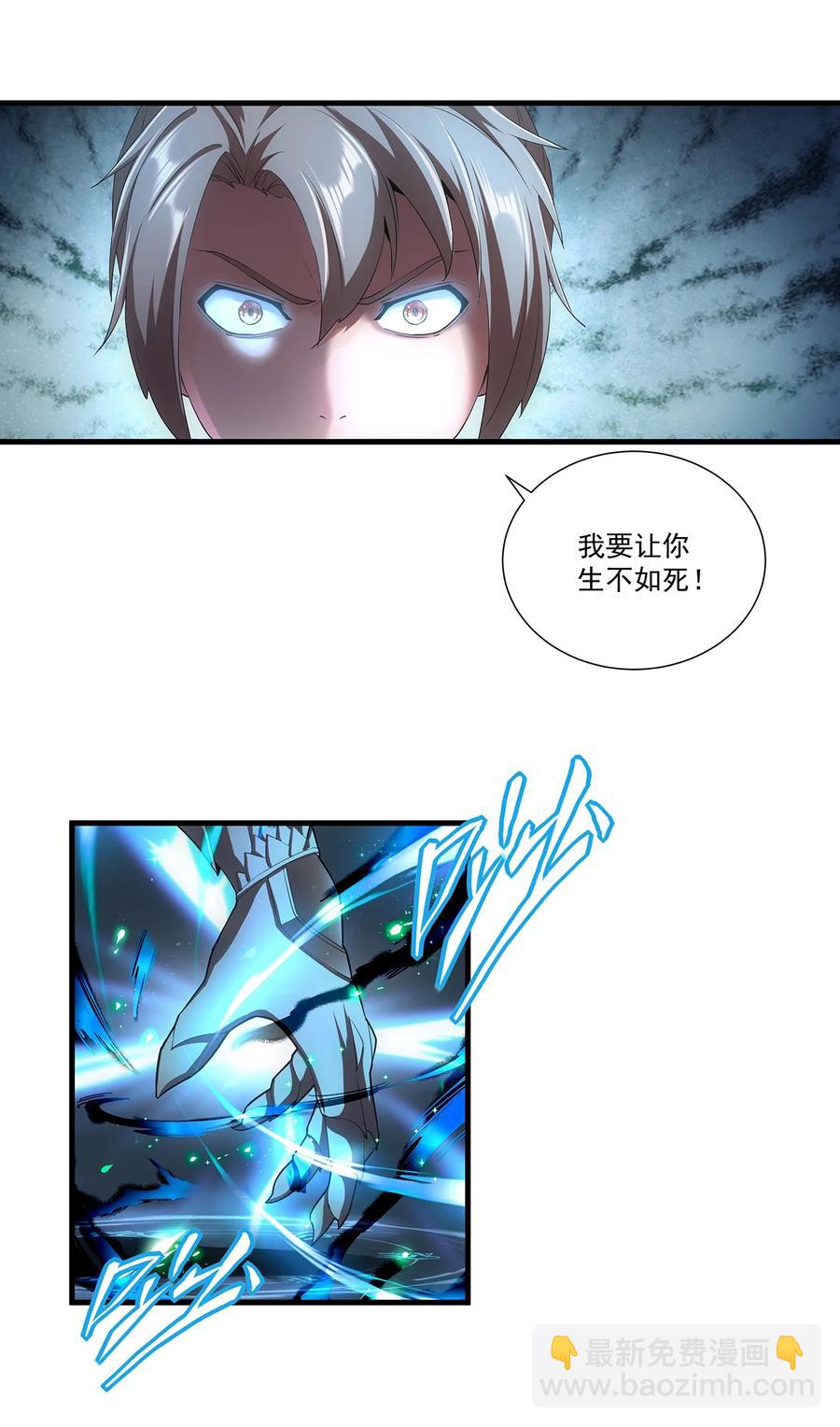 051 喵之懒～-第51话