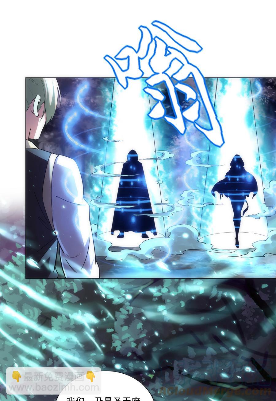 051 喵之懒～-第51话