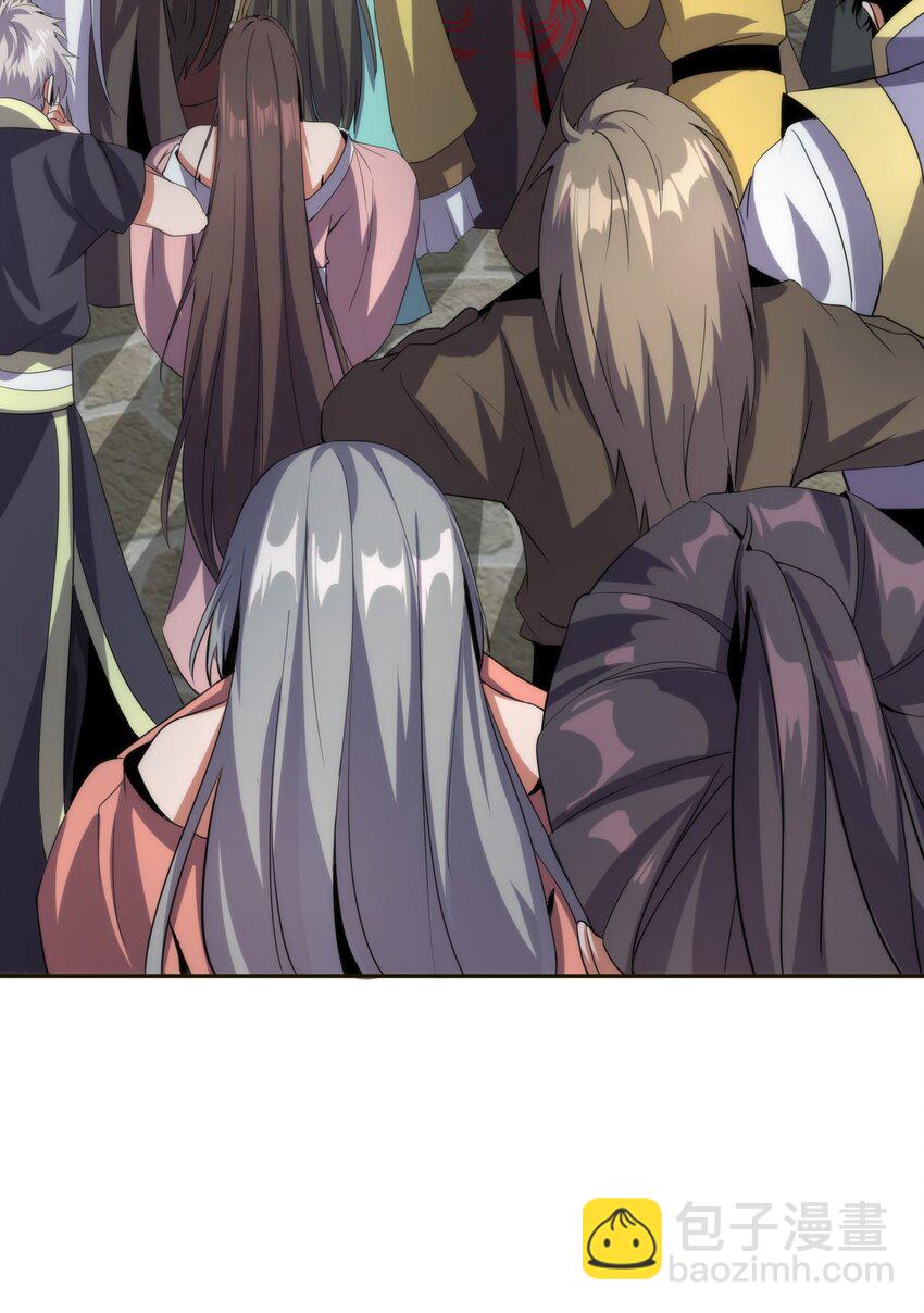 053 抛弃！-第53话