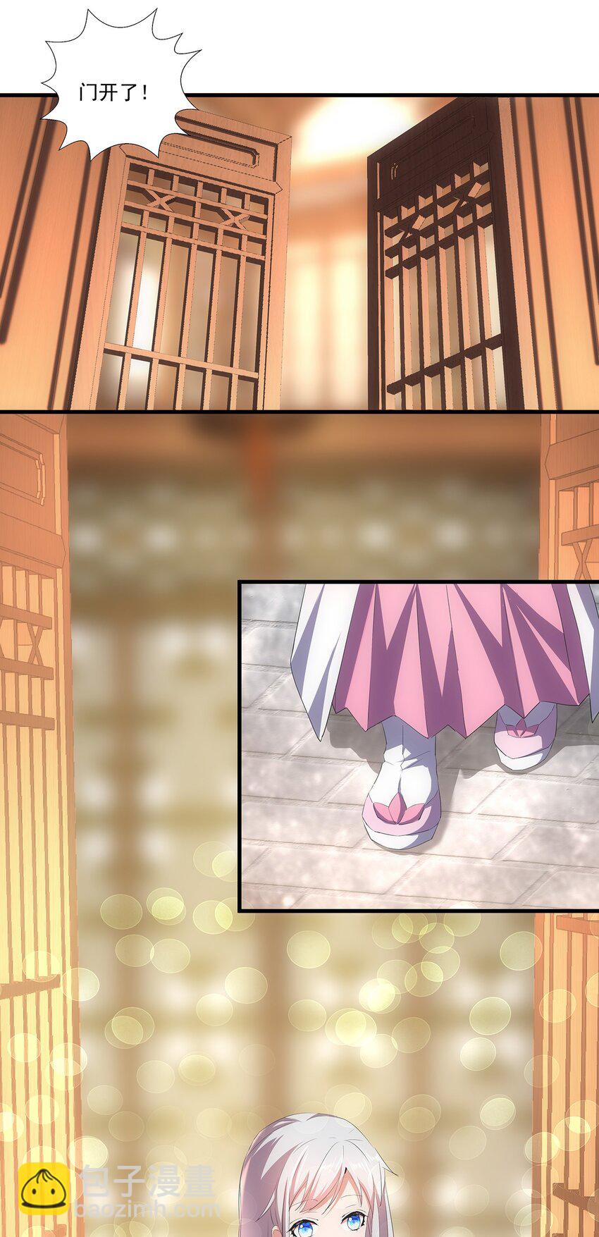 057 小命劫！-第57话